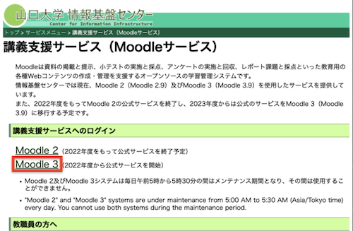access01