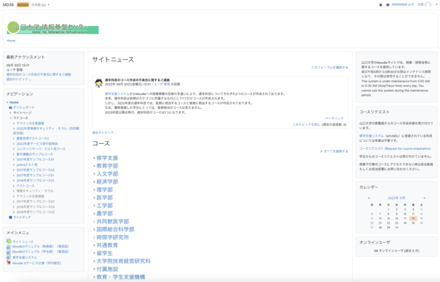 access03