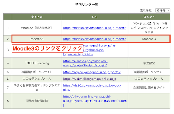 access07