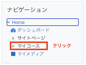 course01