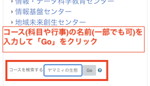 course09