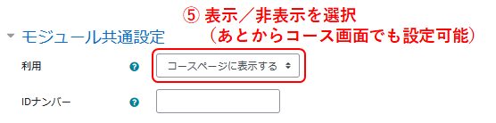 url04